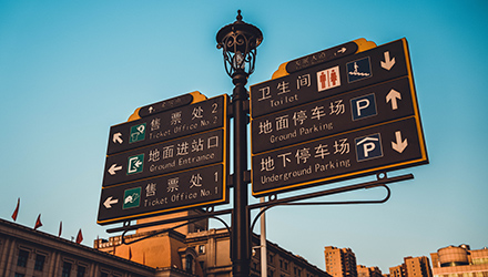 Guole Technology Park, No. 1 Lirong Road, Longhua District, Shenzhen, Guangdong